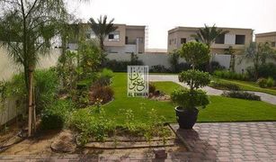 4 Bedrooms Villa for sale in Hoshi, Sharjah Basateen Al Tai