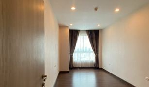 1 Schlafzimmer Wohnung zu verkaufen in Bang Khlo, Bangkok Supalai Lite Sathorn - Charoenrat