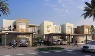 2 Bedrooms Townhouse for sale in EMAAR South, Dubai Urbana