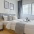 1 Bedroom Condo for rent at Chewathai Hallmark Ladprao-Chokchai 4, Saphan Song, Wang Thong Lang