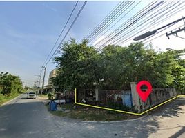  Земельный участок for sale in Nakhon Pathom, Krathum Lom, Sam Phran, Nakhon Pathom