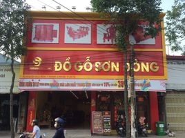 Studio Haus zu verkaufen in Ninh Kieu, Can Tho, An Khanh, Ninh Kieu, Can Tho