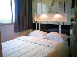Studio Wohnung zu vermieten im Lumpini Condo Town North Pattaya-Sukhumvit, Na Kluea, Pattaya, Chon Buri, Thailand