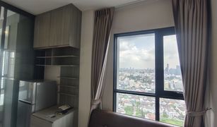 1 Bedroom Condo for sale in Phra Khanong Nuea, Bangkok KnightsBridge Prime On Nut