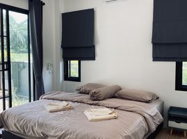 2 Schlafzimmer Villa zu verkaufen in Ko Lanta, Krabi, Ko Lanta Yai, Ko Lanta