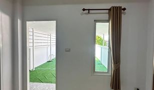 芭提雅 邦拉蒙 4 卧室 屋 售 