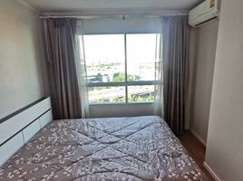 1 Bedroom Apartment for rent at Lumpini Park Rama 9 - Ratchada, Bang Kapi