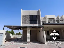 3 Bedroom House for sale at Aurum Villas, Sanctnary, DAMAC Hills 2 (Akoya)