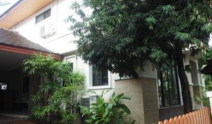 4 Bedrooms House for sale in Chai Sathan, Chiang Mai Koolpunt Ville 10