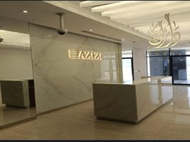 स्टूडियो अपार्टमेंट for sale at AZIZI Riviera 26, Azizi Riviera