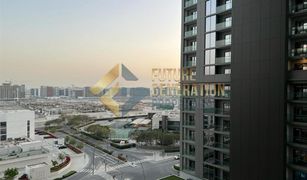 1 Schlafzimmer Appartement zu verkaufen in Azizi Riviera, Dubai Creek Vistas Reserve