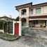 3 Bedroom House for sale at The City Rama 5-Nakorn In, Bang Khun Kong, Bang Kruai, Nonthaburi