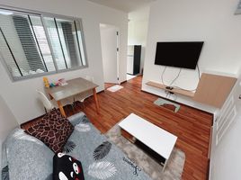 1 Schlafzimmer Appartement zu verkaufen im Condo U Ratchayothin, Sena Nikhom, Chatuchak, Bangkok