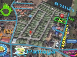  Land for sale in Bang Lamung Railway Station, Bang Lamung, Bang Lamung