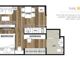 1 спален Кондо в аренду в Chateau In Town Vibhavadi 10, Din Daeng, Дин Даенг, Бангкок, Таиланд