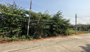 N/A Grundstück zu verkaufen in Saphan Sung, Bangkok Pruksachat Ramkhamhaeng 118