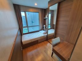 2 Schlafzimmer Wohnung zu vermieten im The Address Asoke, Makkasan