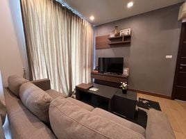 2 спален Кондо на продажу в The Astra Condo, Chang Khlan