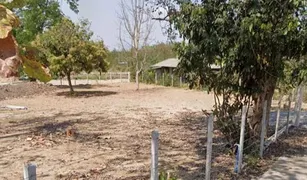 N/A Grundstück zu verkaufen in San Kamphaeng, Chiang Mai 