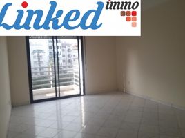 3 Bedroom Apartment for sale at Appartement de 3 chambres sans vis-à-vis., Na Anfa, Casablanca, Grand Casablanca
