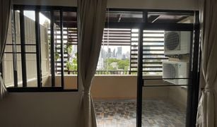 2 Bedrooms Condo for sale in Phra Khanong Nuea, Bangkok Cross Creek