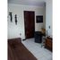 1 Bedroom Apartment for sale at Itararé, Sao Vicente