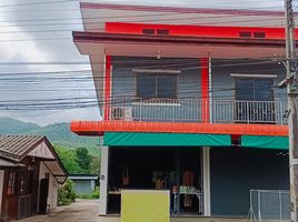 Studio House for sale in Khun Yuam, Mae Hong Son, Khun Yuam, Khun Yuam