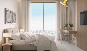 1 Bedroom Apartment for sale in Syann Park, Dubai ELANO by ORO24