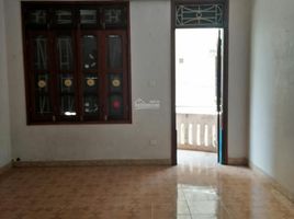 4 Bedroom House for sale in Hanoi, Thanh Xuan Trung, Thanh Xuan, Hanoi