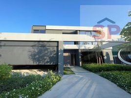 5 Bedroom Villa for sale at Robinia, Hoshi, Al Badie