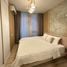 1 Schlafzimmer Wohnung zu vermieten im The Base Uptown, Ratsada