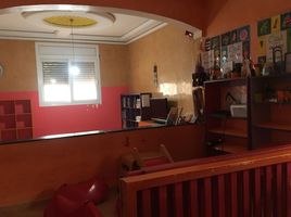 6 Bedroom Villa for sale in Morocco, Na Agadir, Agadir Ida Ou Tanane, Souss Massa Draa, Morocco
