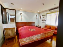 1 Bedroom Apartment for sale at Fragrant 71, Phra Khanong Nuea