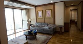 Доступные квартиры в The Bangkok Sukhumvit 43