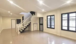 2 chambres Maison de ville a vendre à Nong Chom, Chiang Mai Budsarin Land & Houses Park