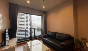 1 Bedroom Condo for sale in Huai Khwang, Bangkok Ivy Ampio