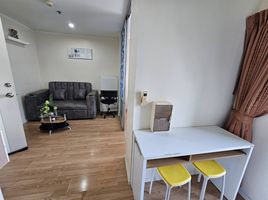 Studio Apartment for sale at Lumpini Ville Naklua - Wongamat, Na Kluea