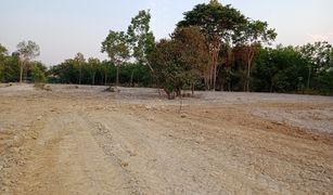 N/A Land for sale in Phon Ngam, Ubon Ratchathani 