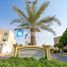 5 Bedroom Villa for sale at Desert Style, Al Reef Villas