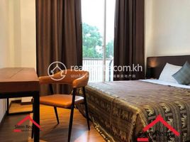 2 Bedroom Apartment for rent at 2 bedrooms for rent ID: AP-131 $280 per month, Sala Kamreuk
