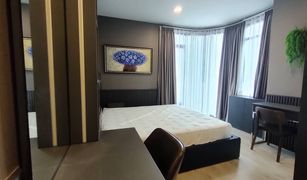 2 Bedrooms Condo for sale in Suan Luang, Bangkok The Tree Pattanakarn - Ekkamai