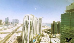 1 Bedroom Apartment for sale in Marina Square, Abu Dhabi Ocean Terrace