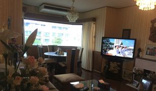 1 Bedroom Condo for sale in Suthep, Chiang Mai Hillside 2 Condominium 