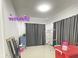 2 Schlafzimmer Villa zu verkaufen in Mueang Phitsanulok, Phitsanulok, Wat Chan, Mueang Phitsanulok