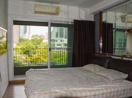 2 Schlafzimmer Appartement zu verkaufen im The Seed Musee, Khlong Tan