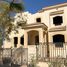 Studio Villa for sale at Gardenia Park, Al Motamayez District