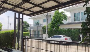 3 Schlafzimmern Haus zu verkaufen in Phimonrat, Nonthaburi Kunalai Courtyard