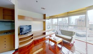 2 Bedrooms Condo for sale in Lumphini, Bangkok Urbana Langsuan