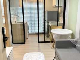 1 Bedroom Condo for rent at Nue Noble Ngamwongwan, Bang Khen