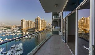 1 Bedroom Apartment for sale in Oceana, Dubai Oceana Pacific